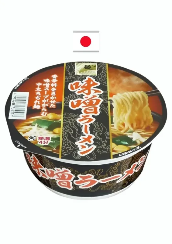 SUNAOSHI CUP MISSO LAMEN 83g - Macarrão instantâneo em copo sabor missô (pasta de soja tradicional) com caldo de frango e guarnições de milho e alga wakame. Origem: Japão