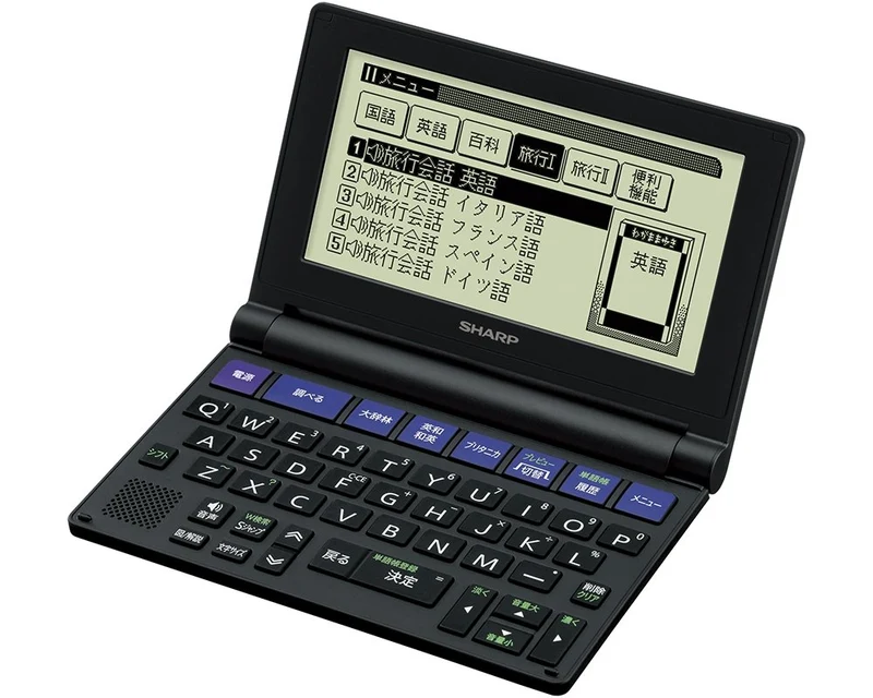 Sharp electronic dictionary Brain PW-NA1-B Compact Size Typewriter Type Key NEW
