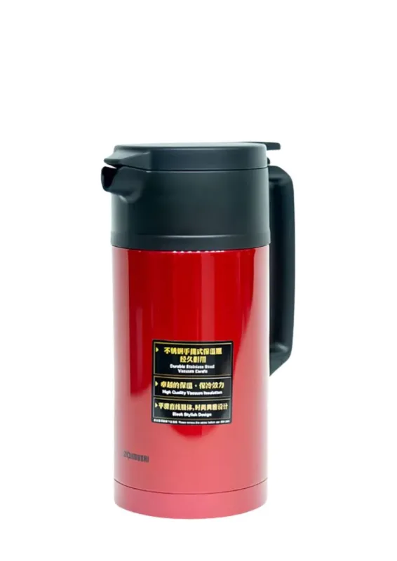 ZOJIRUSHI GARRAFA TERMICA SHJAE 15 RA RED 1,5L - Garrafa térmica. Origem: Tailândia