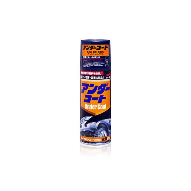 アンダーコート 420ml