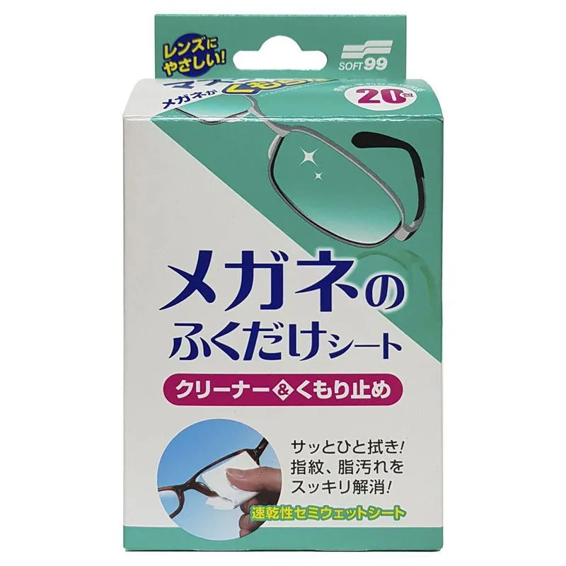 Lenço Higienizador Antiembaçante De Óculos 20 Un Soft99