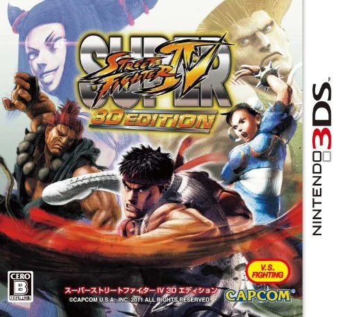 Super Street Fighter IV 3D Edition for Nintendo 3DS Capcom NEW from Japan
