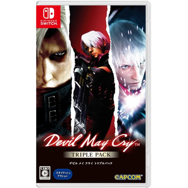 Devil May Cry Triple Pack - Switch