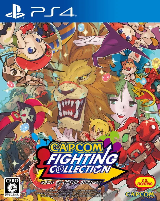 PS4 Capcom Fighting Collection Game soft Japanese Play Station4 PLJM-17037 NEW