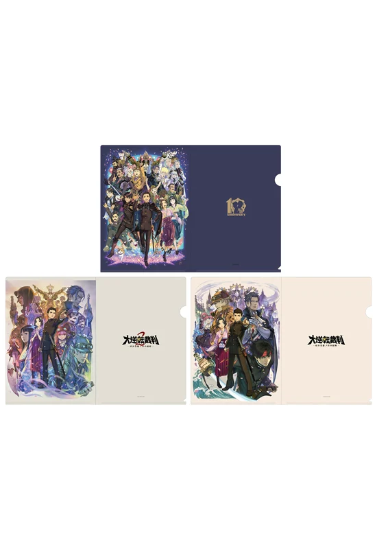 The Great Ace Attorney CAPCOM 10th anniversary plastic folder set