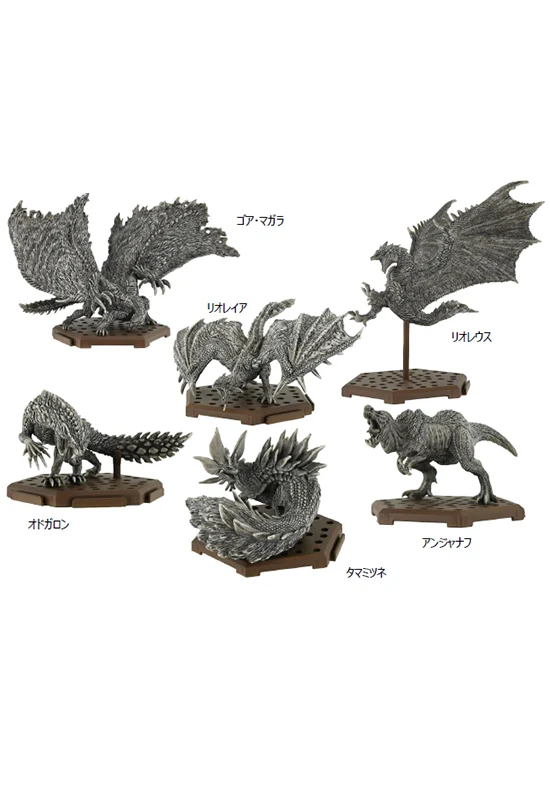 Monster Hunter Capcom Figure Builder Standard Model Plus Stone Ver. Vol. 1 Singles - Random