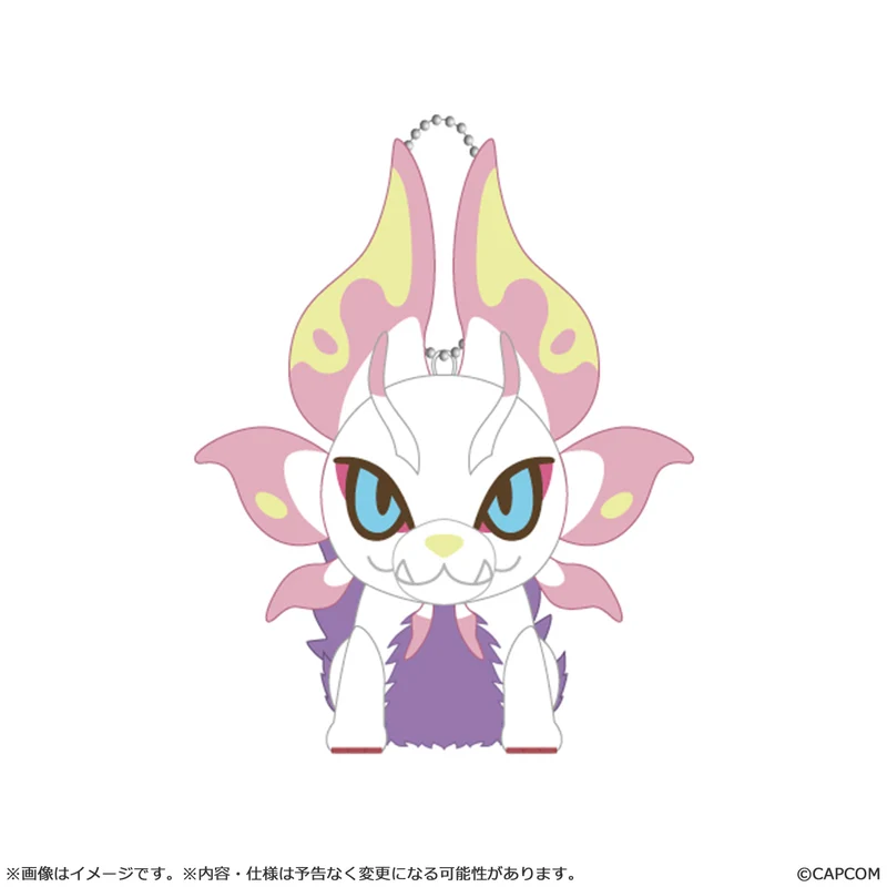 Monster Hunter Capcom MonDefo Mascot Key Chain Mizutsune