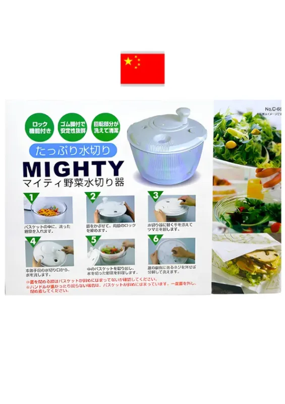 Secador de Saladas Giratório C-66 Pearl China