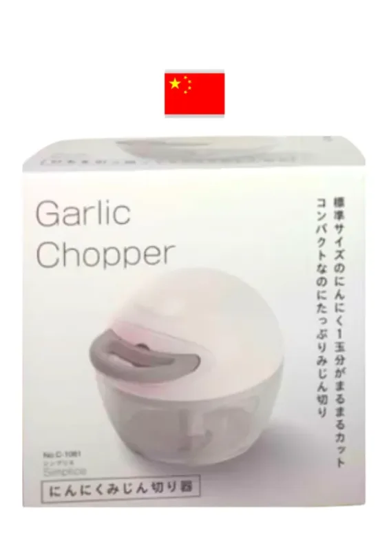 Picador de Alho C-1081 Pearl China