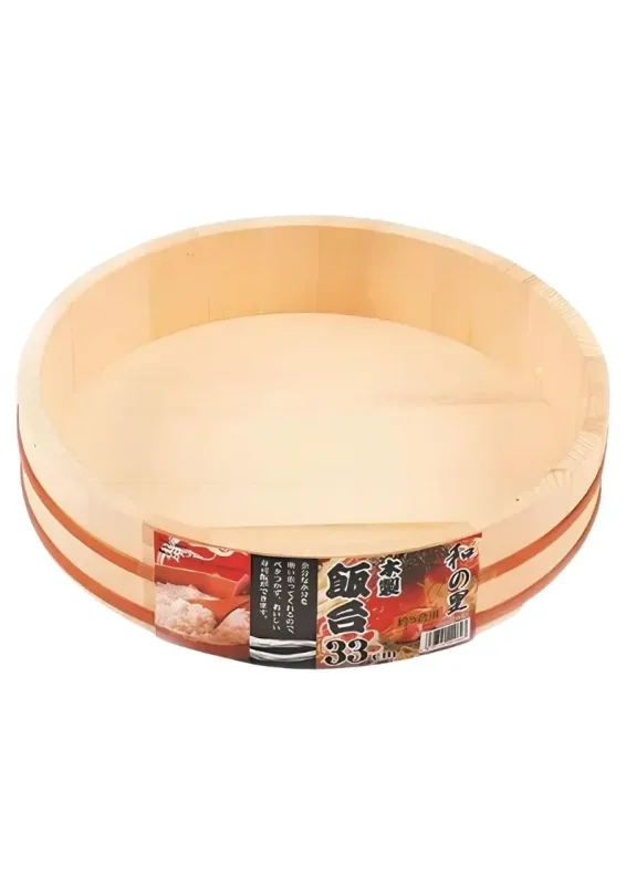 PEARL SUSHIOKE 33cm C-2962 - Bacia de bambu. Japão