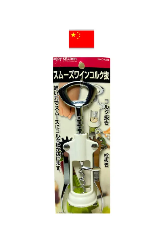 Abridor de Vinho 17.5cm C-4723 Pearl China