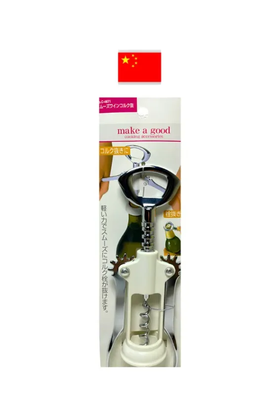 Saca Rolha 17.5cm C-4871 Pearl China