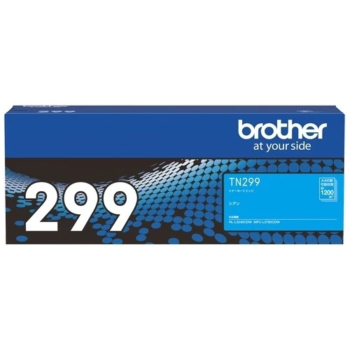 ブラザー トナーカートリッジ TN299C 4977766828703