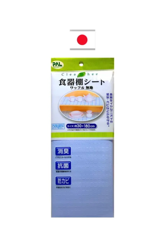 Forro de Armário Azul 30x180cm 30-383 Seiwa Japão