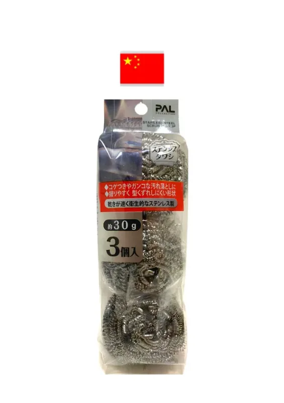 Palha de Aço 30g X 3p 30-560 Seiwa China