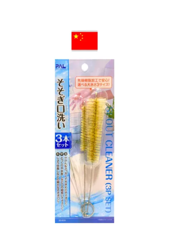 Escova Para Louça 3p 30-633 Seiwa China