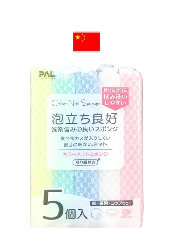 SEIWA ESPONJA COLOR NET 5P 30-836 - Esponja para lavar louças. China