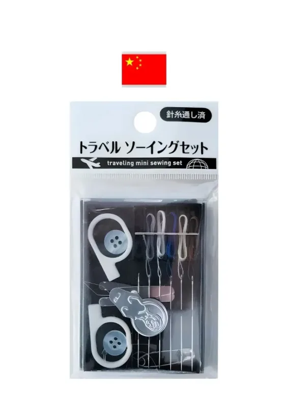 SEIWA KIT COSTURA 35-452 (SEWING) - Kit costura. Origem: China