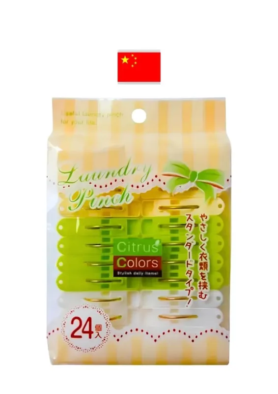 SEIWA PRENDEDOR ROUPA 24P 55x34mm 38-811 - Prendedores de roupa. Origem: China