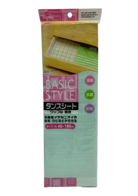 Forro de Armário Verde 40x180cm Seiwa Japão