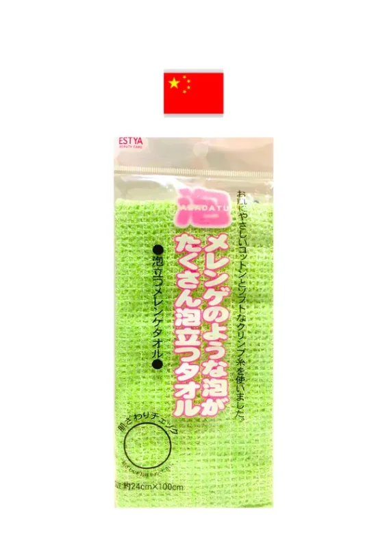 SEIWA TOWEL 24X100cm 40-628 - Esponja para banho. Origem: China