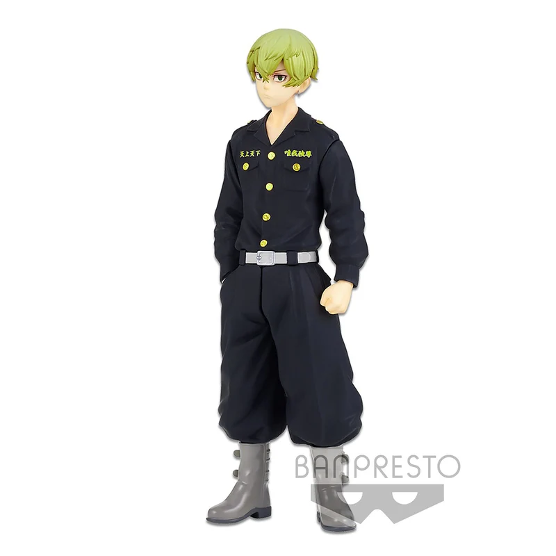 Tokyo Revengers - Chifuyu Matsuno Figur