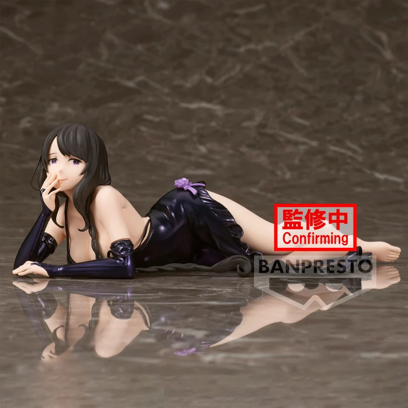 Re:Zero - Elsa Grandhirte Relax Time Figur
