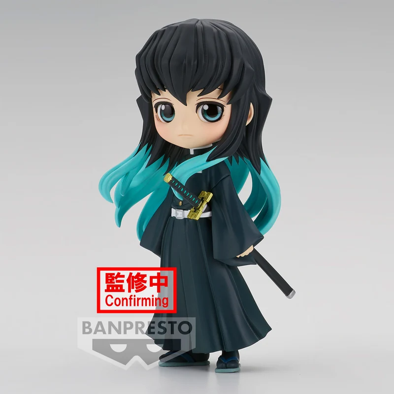 Demon Slayer - Muichiro Tokito Q Posket Figur Version A