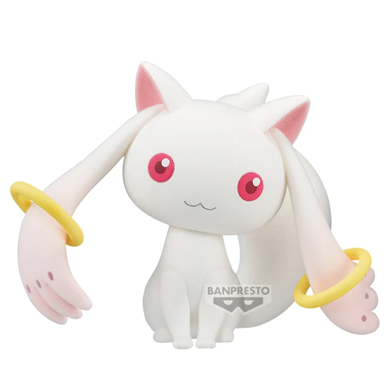 PRE-ORDER Banpresto - Puella Magi Madoka Magica The Movie: Rebellion Fluffy Puffy Kyubey and Bebe - A: Kyubey [December 2026] Down Payment