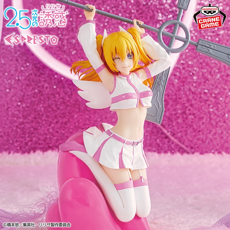 BACK ORDER Banpresto - 2.5 Dimensional Seduction Espresto Poppin' Heart - Liliel [JP]