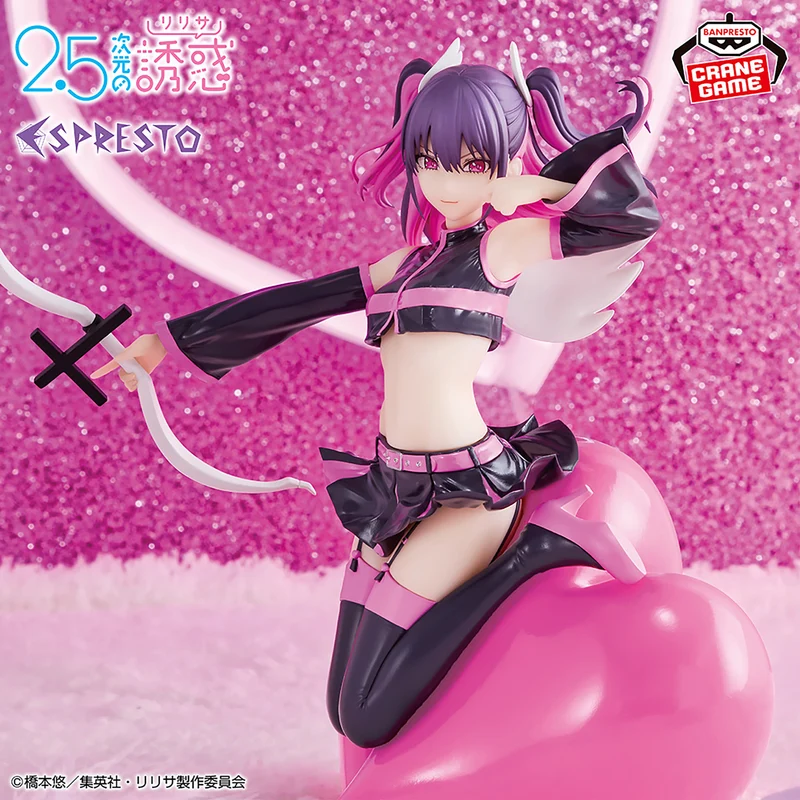 BACK ORDER Banpresto - 2.5 Dimensional Seduction Espresto Poppin' Heart - Miriella [JP]