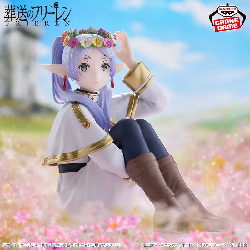 BANPRESTO - [ESPRESTO] 葬送的芙莉蓮 芙莉蓮 -FLOWER CROWN- Y1000 (4983164293296) 全款(僅限香港以外地區 (僅限香港以外地區)