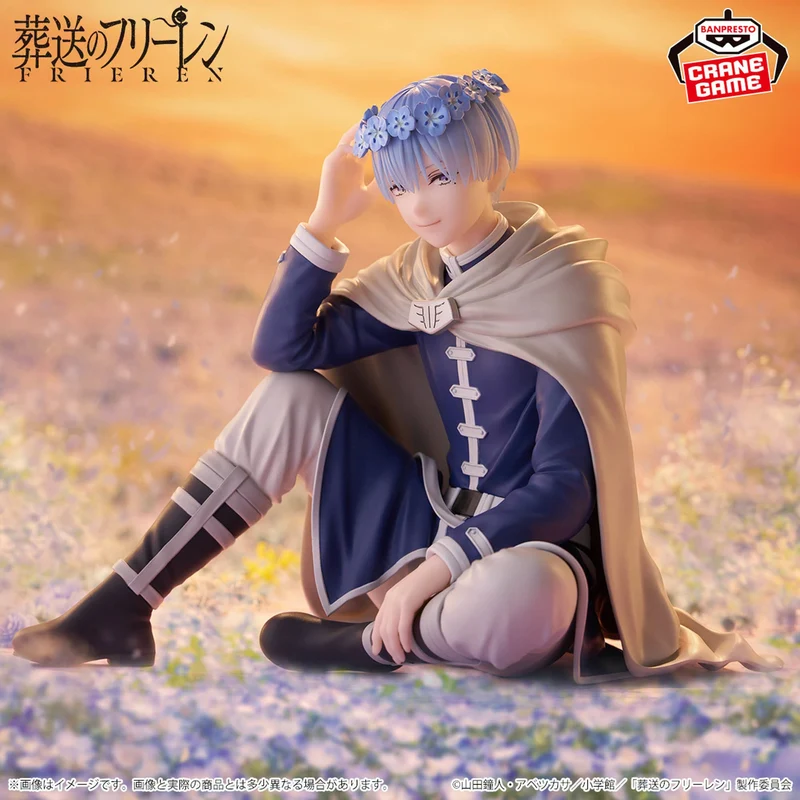 BANPRESTO - [ESPRESTO] 葬送的芙莉蓮 欣梅爾 -FLOWER CROWN- Y1000 (4983164293302) 全款(僅限香港以外地區 (僅限香港以外地區)