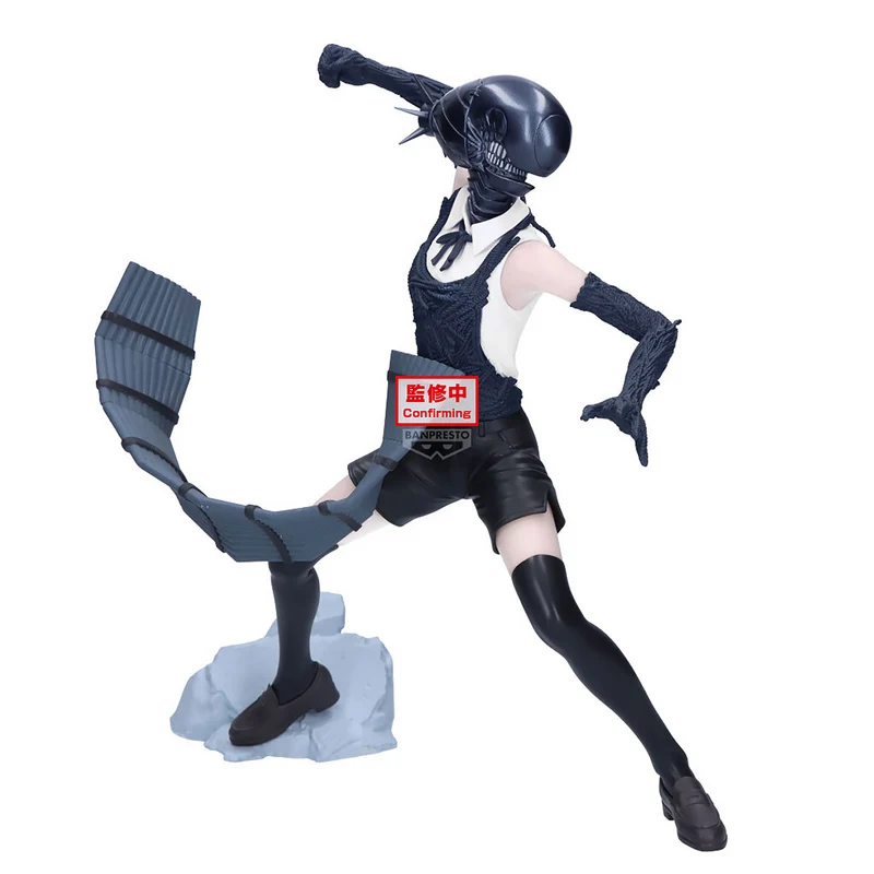 Chainsaw Man - Bomb Grandista Figur