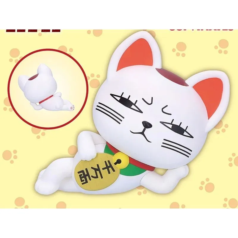 Banpresto Dandadan Turbo Granny Beckoning Cat Sofvimates Figure 10cm Vovo Turbo