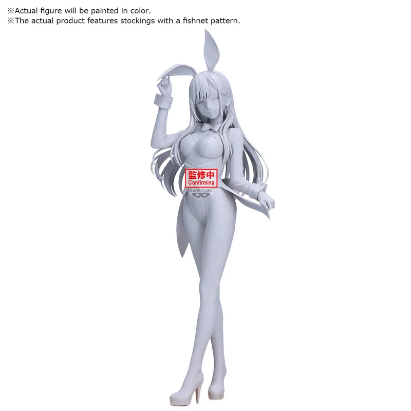BANPRESTO - [GLITTER&GLAMOURS] 戀上換裝娃娃 第2季 喜多川海夢 賓尼兔版 Y1000 (4983164298697) 全款(僅限香港以外地區 (僅限香港以外地區)