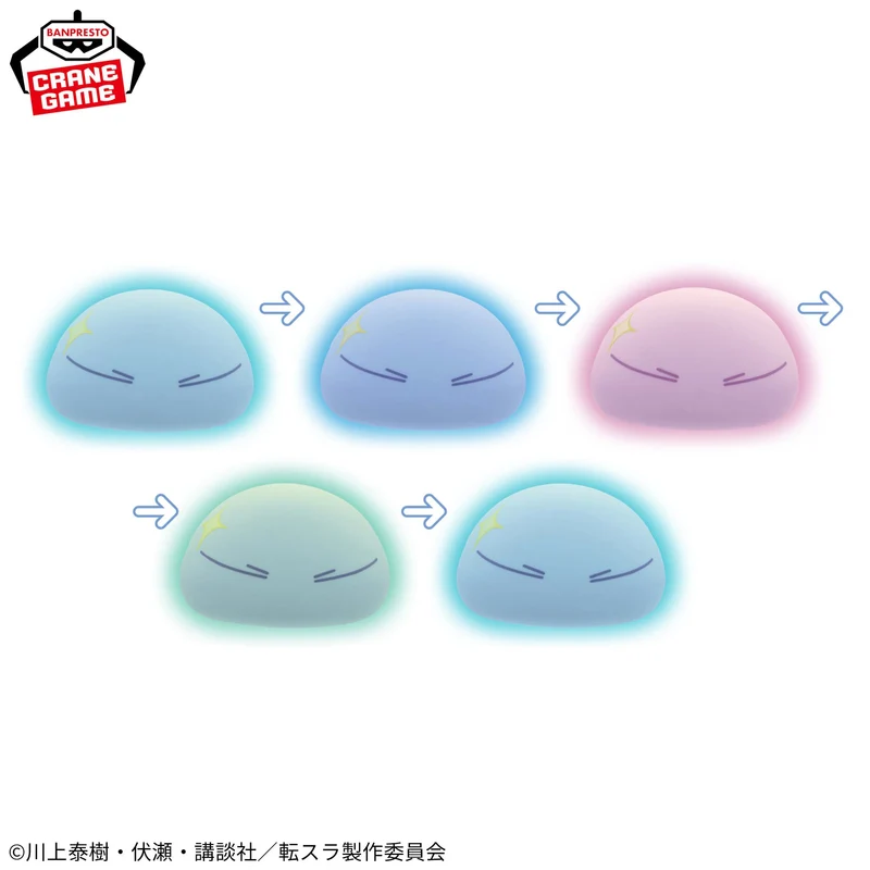 BACK-ORDER Banpresto - That Time I Got Reincarnated as a Slime Silicon Room Light - Rimuru-sama Futatabi [JP]