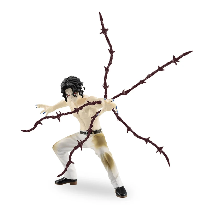 Demon Slayer - Muzan Kibutsuji Vibration Stars Figur