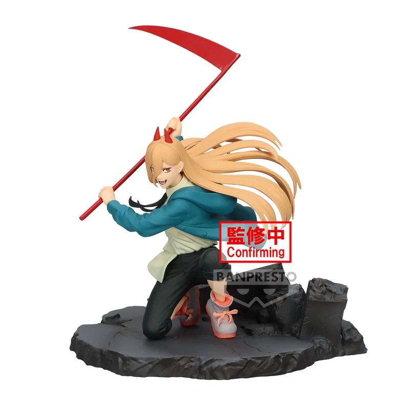 Chainsaw Man - Power Vibration Stars Figur 12cm