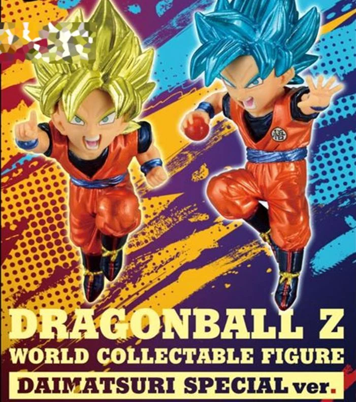 BANPRESTO - [WCF]龍珠Z 超級撒亞人孫悟空&超級撒亞人神超級撒亞人孫悟空 大魔祭特別版 (4983164899580)