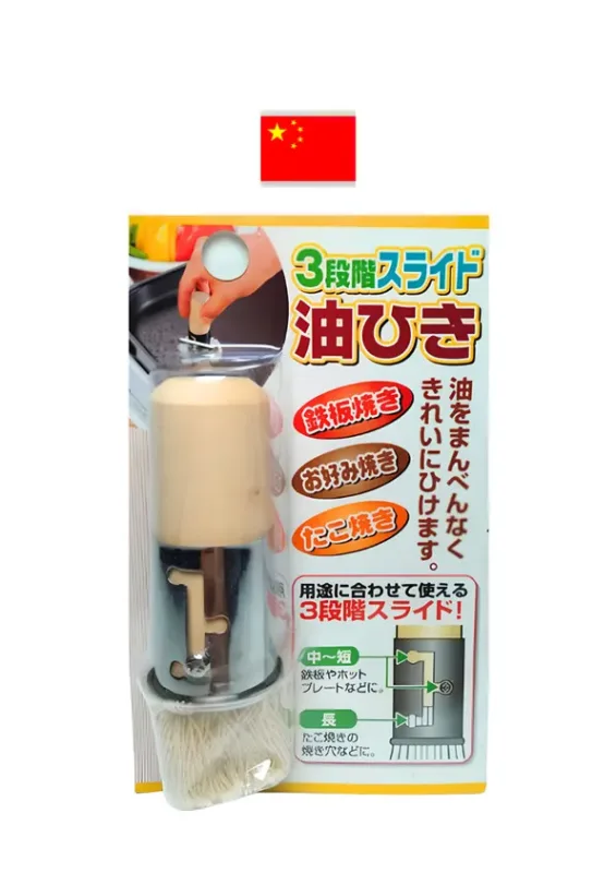 Pincel Para Oleo Oil Appliyng Brush China Echo
