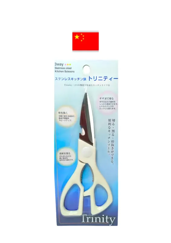 Tesoura de Cozinha Inox Trinity 3 Way 0336-342 Echo China