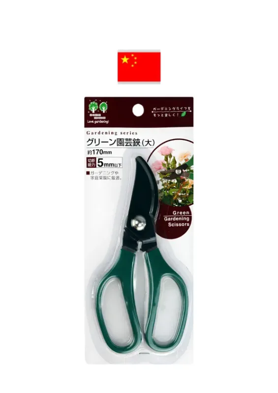Tesoura Para Jardinagem Curvo Verde 170mm 1536-592 Echo China