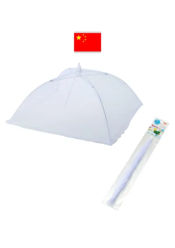 Protetor de Alimento Rede M 38x38x20xm Echo China