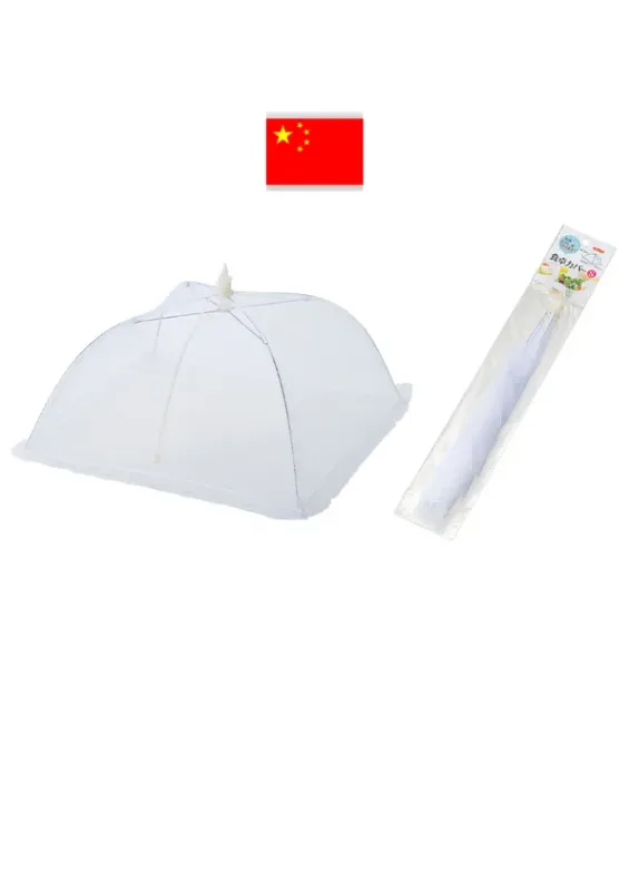 Protetor de Alimento Rede S 33x33x16cm Echo China