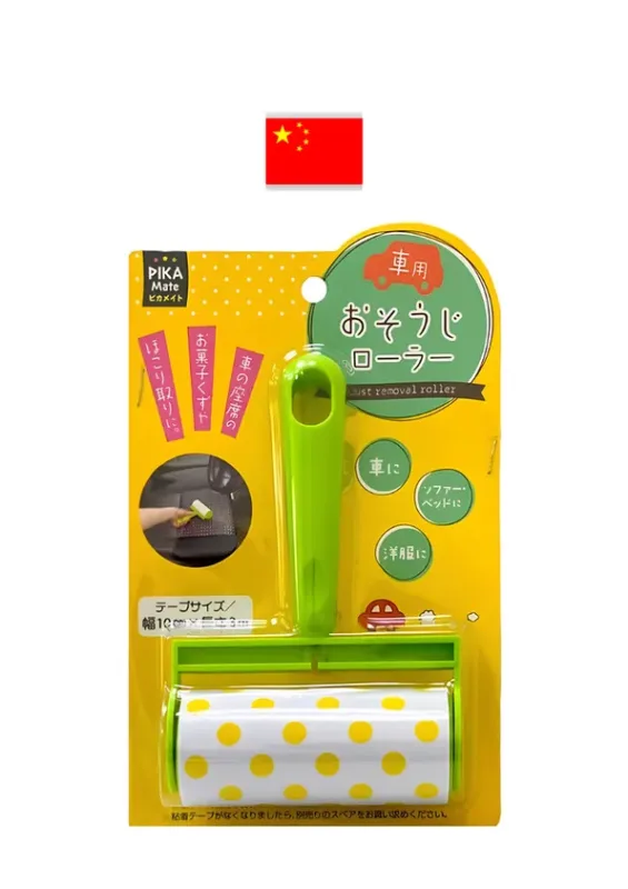 ECHO ROLO HAND CLEANER 3m PIKA MATE NV 1449-238 - Rolo tira pelos. China