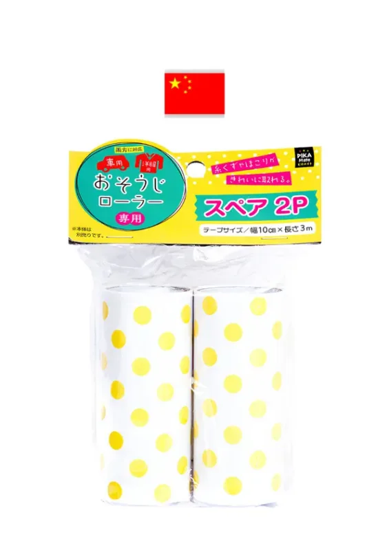 Refil Tira Pelo de Roupas 3m 2p Echo China