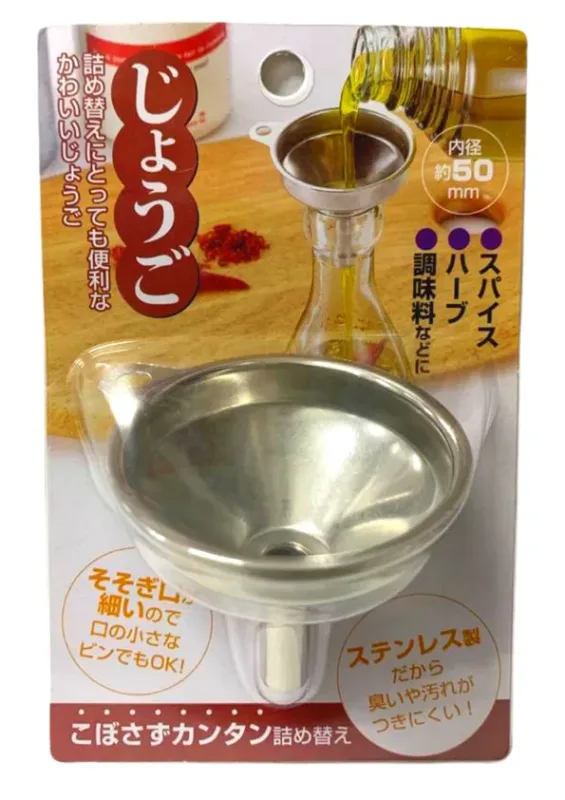 Funil P China 55x55x55mm Echo