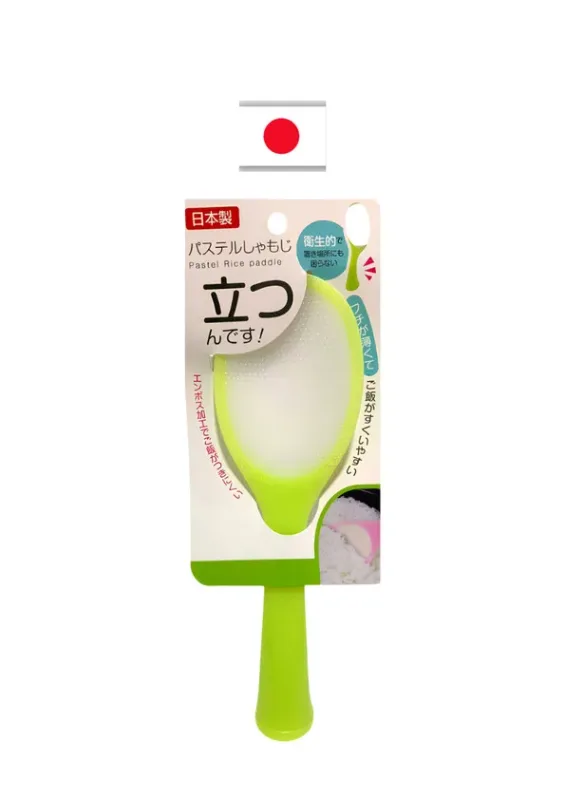 Pegador de Arroz 210x68mm 0499-209 Echo Japão