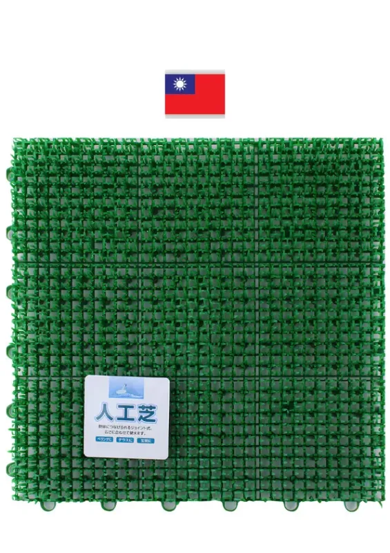 Grama Artificial Turf 1236-524 Echo China